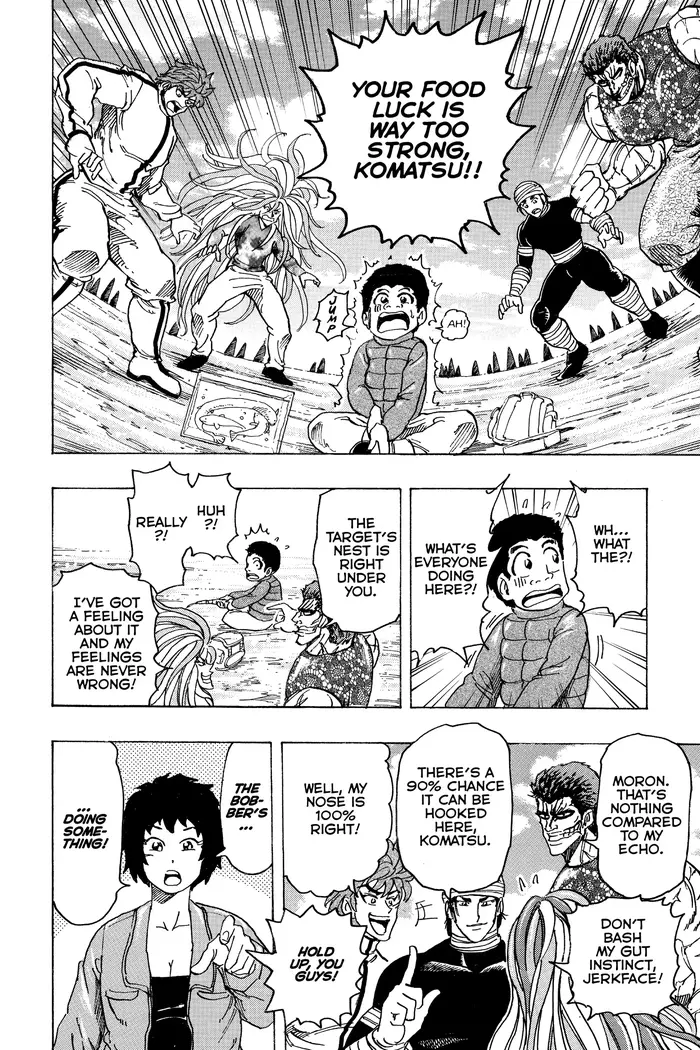 Toriko Chapter 175 image 16_optimized